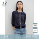 玖姿·安娜蔻簡(jiǎn)奢小香風(fēng)撞色圓領(lǐng)H型羊毛毛衫女2024春款 丈青 M