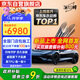 威固（V-KOOL）汽車(chē)漆面保護膜 閃電威【新品】隱形車(chē)衣膜全車(chē)身貼膜TPU防刮蹭劃痕修復耐黃變提亮自潔 國際品牌