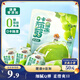 三只松鼠蒟蒻果凍青提味480g 休閑零食果汁果凍0脂低卡網(wǎng)紅辦公室零食