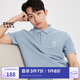 杰克·瓊斯（JACK&JONES） 杰克瓊斯春季新款時尚百搭常規(guī)胸前法斗狗刺繡裝飾polo短袖男款