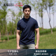 AIGLE艾高輕奢短袖T恤春夏經(jīng)典款速干吸濕COOLMAXpolo衫上衣男 帝國(guó)深藍(lán) AW602 M (175/92A)