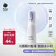babycare云霧噴嬰兒驅蚊液基孔肯雅熱驅蚊噴霧寶寶兒童防叮母嬰花露水90ml