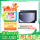三星 Samsung【國家補貼】A9+ 11英寸平板電腦/大屏/學(xué)生學(xué)習游戲辦公平板 8G+128GB 海浪藍WIFI
