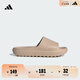 adidas ADILETTE LUMIA休閑舒適拖鞋男女阿迪達斯官方輕運動(dòng) 土棕褐     38