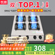 長(cháng)城（CHANGCHENG）煲仔爐商用三眼四眼燃氣灶液化氣六眼6頭煤氣灶多頭燃氣灶四頭八頭猛火燃氣灶砂鍋灶麻辣燙灶牛扒 【行業(yè)爆款】方四眼灶_蜂窩火 煤氣罐/液化氣【含熄火保護】