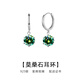 timebetter莫桑石銀耳環(huán)女小眾高級感綠色耳圈閃亮精致都市風(fēng)送證書(shū)生日禮物莫桑石銀耳環(huán)/主石尺寸約6mm925銀材質(zhì)