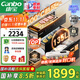 康寶（Canbo）135L御風(fēng)磐石巨量304不銹鋼消毒柜嵌入式家用母嬰二星熱風(fēng)消毒碗柜【國家補貼】XDZ135-ER751
