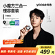 有色（yoose）電動(dòng)剃須刀刮胡刀修鼻毛潔面儀三合一生日送男友七夕情人節禮物 小魔方理容套裝D1-S電鍍銀
