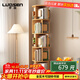 羅森（LUOSEN）實(shí)木旋轉(zhuǎn)書(shū)架落地置物架現(xiàn)代簡(jiǎn)約收納架360度簡(jiǎn)易儲(chǔ)物架五層淺色