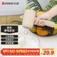 志高（CHIGO）打蛋器 無(wú)線(xiàn)手持電動(dòng)打蛋機 家用迷你奶油機攪拌器烘焙打發(fā)器 充電式 TK-D301