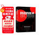 回話(huà)的技術(shù) 掌握完美回話(huà)的技巧會(huì )說(shuō)話(huà)更要會(huì )回話(huà)人際溝通培訓技巧幽默溝通學(xué)口才訓練銷(xiāo)售技巧人際交往書(shū)籍