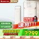 格力（GREE）3匹時光錦一級能效變頻冷暖分送WiFi客廳圓柱立式空調(diào)柜機(jī) KFR-72LW/(72506)FNhAa-B1