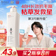 阿道夫（ADOLPH）洗發(fā)水香氛精油系列單瓶裝 輕柔絲滑 420ml*1瓶