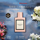 古馳（GUCCI）花悅女士濃香水50ml 花香調(diào) 奢品 禮物女送朋友進(jìn)口