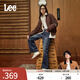 Lee【張凌赫代言】25新品428懶懶褲舒適高腰直腳藍色闊腿女牛仔褲 中藍色 27