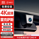 360雷克薩斯ES200/ES300h/RX/NX/UX/LM/CT/IS/LX專用行車記錄儀原廠 雷克薩斯專用 2K單錄+不含卡