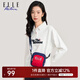 ELLE ACTIVE小巧輕便撞色斜挎包手機包經(jīng)典百搭時尚個性休閑運動小包包 藍/紅色