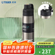 虎牌（TIGER）不銹鋼吸管保溫保冷MCS-A050運(yùn)動(dòng)戶(hù)外高顏值隨手杯七夕禮物 不銹鋼色(XCT) 500ml