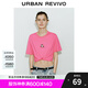 UR七夕2025春季新款女裝趣味休閑刺繡寬松短袖T恤UYY450006 淺玫色 (偏寬松) M