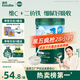 英氏嬰幼兒高鐵米粉維C加鐵原味寶寶輔食營(yíng)養(yǎng)米糊6個(gè)月258g滿(mǎn)額送零食