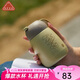 OPUS316不銹鋼保溫杯便攜迷你水杯學(xué)生小巧口袋杯高顏值保冷水杯禮物