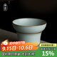 青澹窯汝瓷 手工汝窯茶漏套裝天青色可功夫茶具配件可養金線(xiàn)悠然茶漏