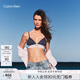 Calvin Klein內(nèi)衣【七夕禮物摩登引力帶】25夏女ck無鋼圈羅紋三角文胸QF8248AD FCG-深空藍 M