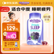 小熊糖（Vitafusion）5mg褪黑素睡眠軟糖90粒sleepwell退黑素中度失眠助睡眠無(wú)依賴無(wú)糖