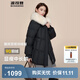 波司登（BOSIDENG）【反季】羽絨服女款短款翻領(lǐng)大毛領(lǐng)新國標90絨商場(chǎng)同款修身外套 黑色8056 M 165/88A