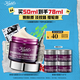 科顏氏（Kiehl's）紫玻A面霜50ml 緊致提拉淡紋修顏霜護(hù)膚品禮盒【中秋禮品】
