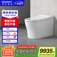 DURAVIT（杜拉維特）全功能智能馬桶智能馬桶蓋一體式自動感應(yīng)智能坐便器 622000（閃爍u）