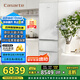 卡薩帝（Casarte）【致境】400升原石面板原創(chuàng)平嵌三開門超薄嵌入式雙系統(tǒng)小型國家補(bǔ)貼20%冰箱BCD-400WLCI3M4GDU1