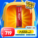 金勝維（KingSpec）2TB SSD固態(tài)硬盤(pán)M.2接口PCIe4.0 讀速7200MB/s NVMe1.4 臺(tái)式機(jī)筆記本通用AI PC存儲(chǔ)配件