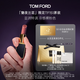 TOM FORD魅夜蘭花限定黑管水感緞光TF151口紅裸粉色 唇膏化妝品生日禮物女