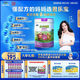君樂(lè )寶小小魯班詮維愛(ài)AII兒童配方奶粉4段(3周歲以上)800g 乳鐵蛋白