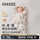 嫚熙（EMXEE）新品嬰兒包被初生嬰兒包單防驚跳四季抱被 【四季款】秋奢童話(huà) 室溫18-26℃ 90x90cm