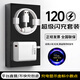蜜瑪適配小米充電線120W/90W/67W數(shù)據(jù)線閃充15ultra/14Type-c手機快充線6A紅米/k70/k40/k50安卓通用 【快充套裝】適配120W快充頭+快充線 2.0米超級閃充線