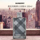 博柏利（BURBERRY）英倫風(fēng)格男士淡香水100mlEDT雪松木質(zhì)香黑風(fēng)格生日禮物自營(yíng)