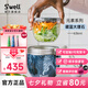 SWELL保溫飯盒上班族保溫桶可燜燒微波保溫碗不銹鋼餐盒超級(jí)保溫便當(dāng)盒 藏藍(lán)大理石636ml-含內(nèi)膽