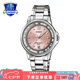 卡西歐（CASIO） 卡西歐女士手表SHEEN時(shí)尚星空皮帶防水女表石英表SHE-4048 LTP-1391D-4AVDF