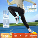 安踏兒童褲子男大小童2025秋季炫干舒透氣針織運動長褲A52537706
