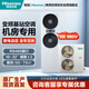 海信（Hisense）5匹機房空調立式柜機 變頻恒溫工業(yè)配電室基站空調 KFR-120LW/TS16DSBp-A2