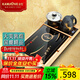 金灶（KAMJOVE） 敦煌聯(lián)名國潮鋼化玻璃茶盤(pán)自動(dòng)加水電茶爐燒水壺茶臺一體簡(jiǎn)約 L-510搭配F9敦煌版茶藝爐