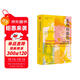 海外中國研究系列·危險的愉悅：20世紀上海的娼妓問(wèn)題與現代性
