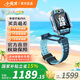 小天才電話手表Z8A防水GPS定位智能手表翻轉(zhuǎn)雙攝視頻拍照學(xué)生兒童禮物男女少年手表 Z8A 山湖藍