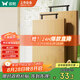 雙槍菜板 切菜砧案板家用食品級高山楠竹加厚菜板刀板粘板40*30*2.5cm