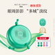 楓緹眼部抗皺精華 提拉緊致 淡化細紋補水眼霜提亮眼周小綠膠30粒 