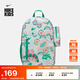 耐克（NIKE）官方男女童兒童雙肩包夏季實(shí)用書(shū)包可調節肩帶HM6895 133帆白/體育場(chǎng)綠/體育場(chǎng)綠 均碼