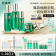 百雀羚（PECHOIN）護膚禮盒幀顏（水乳精華面霜）抗皺品質(zhì)國貨