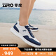 零度zero男鞋2025夏季新款運動鞋鏤空透氣輕盈跑步鞋軟底輕奢休閑男鞋 白藍 （舒適透氣款） 40 =運動鞋41碼
